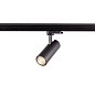 ART-TUBE55 N LED светильник на основании   -  Накладные светильники 